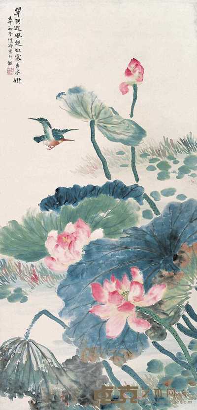 陆抑非 1942年作 翠羽红裳 立轴 110.5×53.5cm